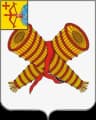 Coat of arms of Slobodskoy