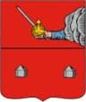 Wappen von Solwytschegodsk