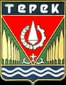 Wappen von Terek