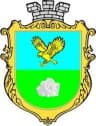 Coat of arms of Kamianka
