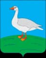 Coat of arms of Urzhum