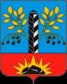Coat of arms of Cheremkhovo