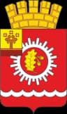 Coat of arms of Shumerlya