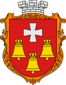 Wappen von Turijsk