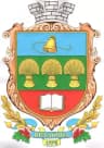 Coat of arms of Vradiivka