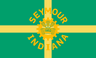 Coat of arms of Seymour