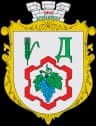 Coat of arms of Domanivka