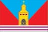 Coat of arms of Novaya Usman