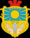 Coat of arms of Novotroitske