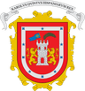 Coat of arms of Huejotzingo de Nieva