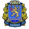 Coat of arms of Camenca