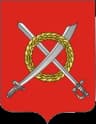 Coat of arms of Chavusy District