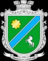 Coat of arms of Komyshuvakha