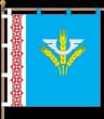 Coat of arms of Novooleksiivka