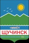 Coat of arms of Shchuchinsk