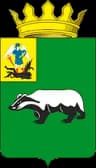 Wappen von Rajon Schenkursk