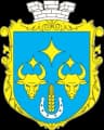 Coat of arms of Vesele