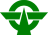 Coat of arms of Kodaira