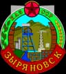 Coat of arms of Altai