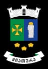 Coat of arms of Chiatura