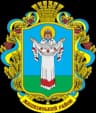 Wappen von Rajon Schaschkiw