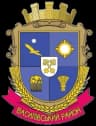 Coat of arms of Vasylivka Raion
