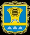 Coat of arms of Vilniansk Raion