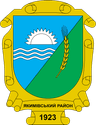 Coat of arms of Yakymivka Raion
