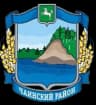 Coat of arms of Chainsky District