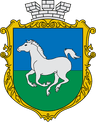 Coat of arms of Huliaipole Raion