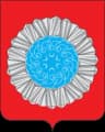Coat of arms of Slyudyansky District