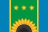 Coat of arms of Shimanovsky District