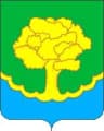 Coat of arms of Zaoksky District