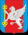 Wappen von Rajon Krasnoperekopsk