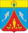 Wappen von Rajon Tschornomorske
