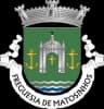 Wappen von Freguesia de Matosinhos