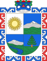 Coat of arms of Ciudad Serdan