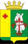 Coat of arms of Alikovsky District