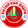 Coat of arms of Kyzyl-Kiya