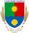 Wappen von Rajon Saky