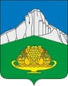 Wappen von Rajon Bilohirsk