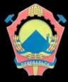 Coat of arms of Perevalsk