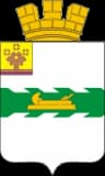 Coat of arms of Urmary