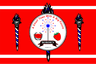Coat of arms of Borden