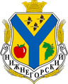Wappen von Rajon Nyschnjohirskyj