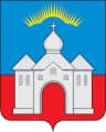 Coat of arms of Kandalakshsky District