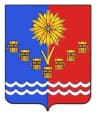Wappen von Rajon Lenine