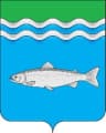 Wappen von Oneschski rajon
