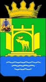 Wappen von Plesezki rajon