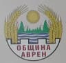 Coat of arms of Avren